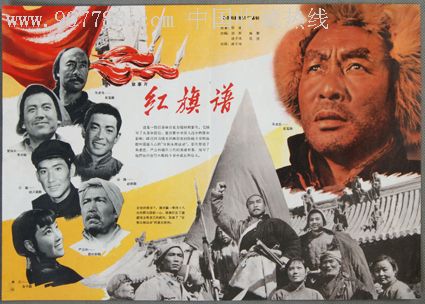 一比一仿法国水电费账单